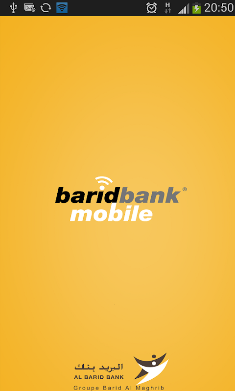 application al barid bank mobile